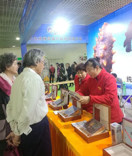 叫好又叫座!新區(qū)農(nóng)業(yè)產(chǎn)業(yè)精彩亮相大連農(nóng)博會(huì)!